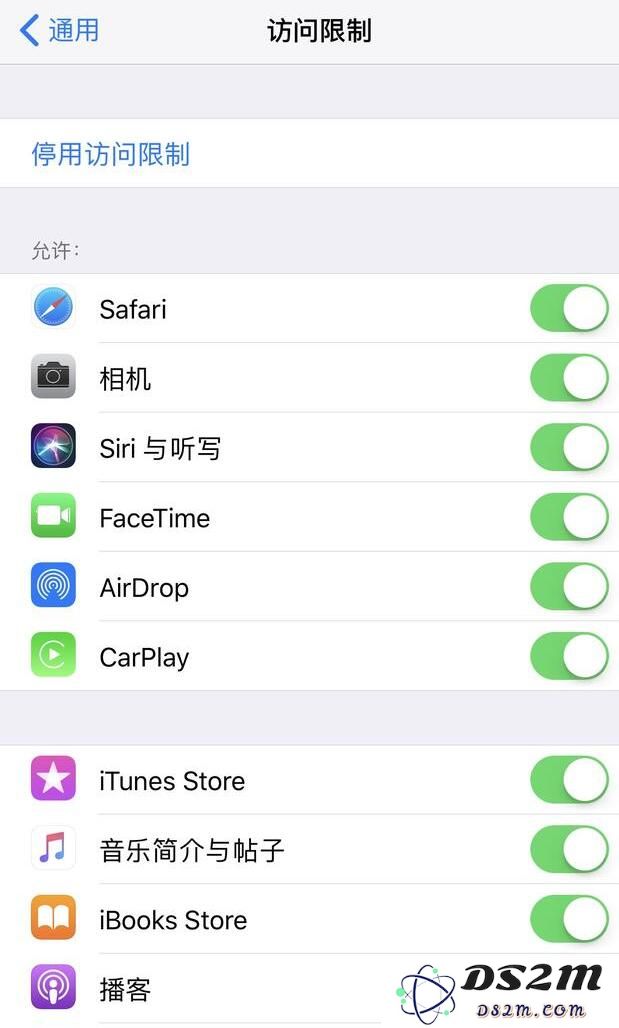 iPhone 隐藏的应用图标如何找回？