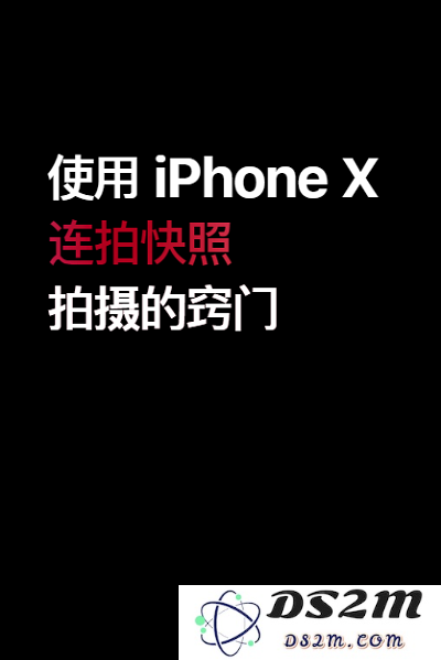 视频教程篇 
