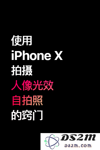 视频教程篇 