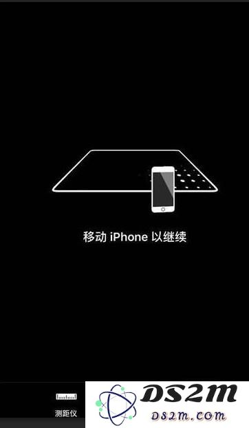 苹果iPhone XR水平仪使用方法