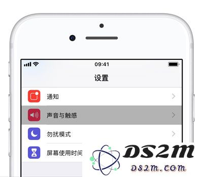 如何在iPhone XS Max上关闭短信通知声音以及设置苹果手机隐藏短信内容详情
