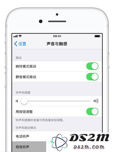 iPhone XS Max 如何关闭短信铃声？苹果手机如何隐藏短信详情