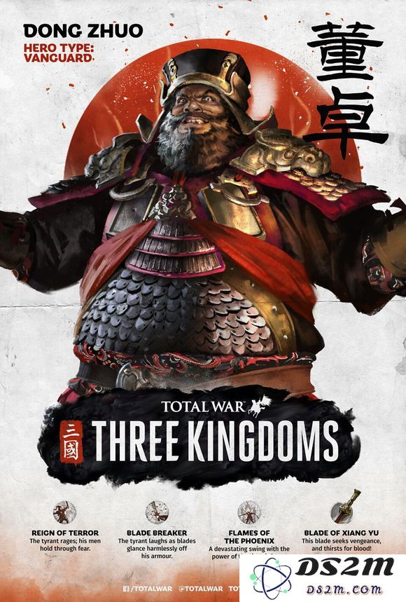 全面战争：三国地方势力武将有哪些_诸侯势力英雄角色详尽图鉴资料汇总