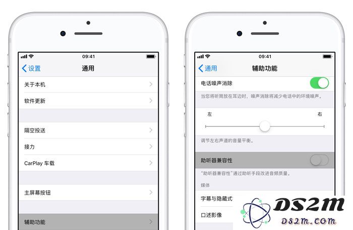如何解决iPhone XR在视频聊天时对方听不到声音的问题？遇到语音没有声音的情况该怎么办？