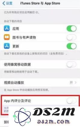 iPhone 中隐藏七个的“冷门”设置和功能