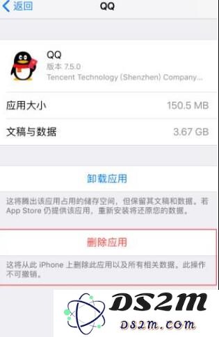 iPhone 中隐藏七个的“冷门”设置和功能