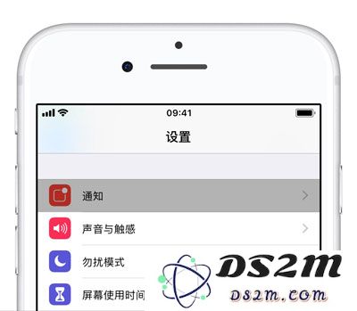 关闭这四个设置选项，让你的 iPhone XS 在一天内只需要充电一次，省电又高效