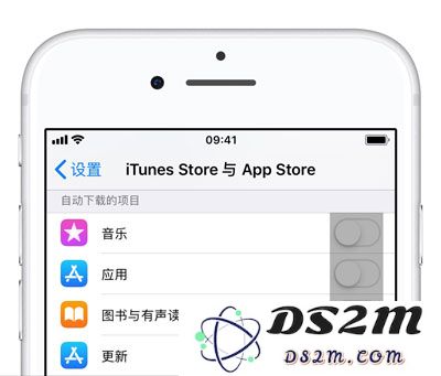 关闭这 4 个功能开关，iPhone XS 一天只用充一次电