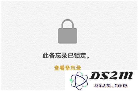 如何给iPhoneXR的备忘录上锁？