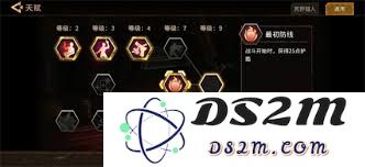 如何掌握火种协定米拉琴科极限难度的游戏技巧与策略