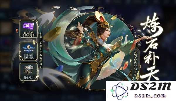 《王者荣耀》指定中路英雄一览：超强选择带你称霸峡谷！