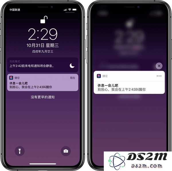 「捷径」最新版本更新了哪些新功能？如何有效利用这些新功能提升使用体验？