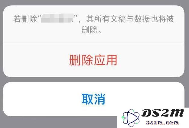 如何检查和优化 iPhone 的储存空间