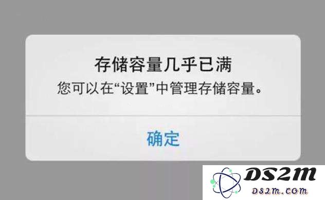 如何检查和优化 iPhone 的储存空间