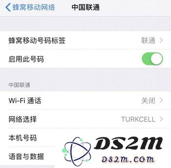 升级 iOS 12.1 之后信号为什么反而更差？移动副卡开通 VoLTE 教程