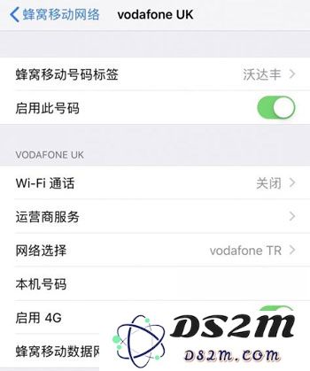 升级 iOS 12.1 之后信号为什么反而更差？移动副卡开通 VoLTE 教程