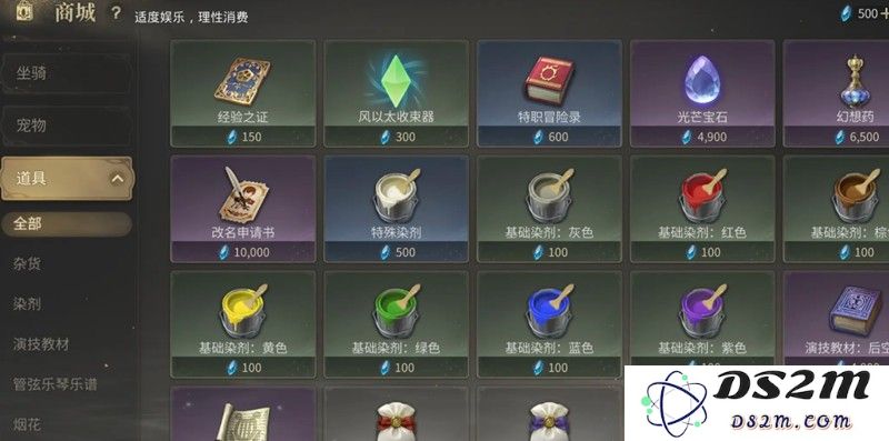 最终幻想14水晶世界怎么玩 新手入门攻略指南：探索冒险的乐趣？ 随心所欲的体验