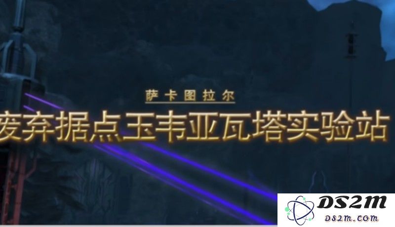 最终幻想14水晶世界副本怎么打 各类副本机制详解：尽展玩家魅力！让你轻松制胜