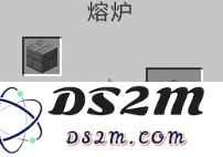 在我的世界中如何合成錾制石砖的详细步骤与技巧介绍