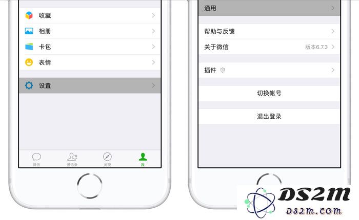 在更新至 iOS 12.1 后遇到微信频繁闪退及卡顿问题的解决方案|详解微信闪退修复方法