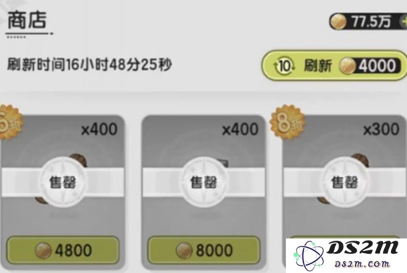 杖剑传说森之国怎么玩 森之国新手入门攻略：轻松掌握游戏秘籍，一起探索奇幻世界！