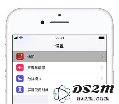 iPhone XR 应用图标旁的数字小红点提示如何去除？