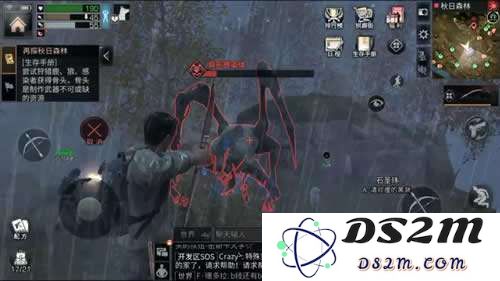 明日之后红杉镇BOSS掉落奖励详解_红杉镇BOSS战奖励全面盘点