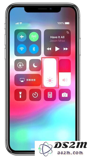 夜览模式——iPhone 贴心“护眼”功能
