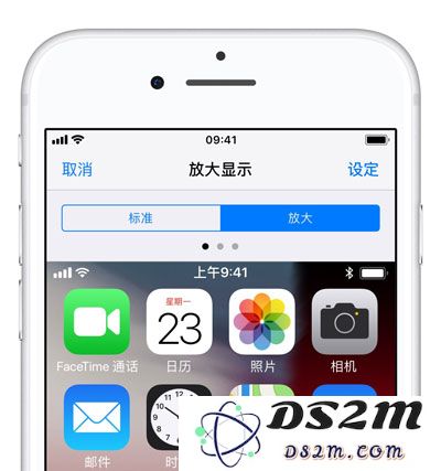 iPhone XS/XS Max 屏幕不会自动旋转怎么办？