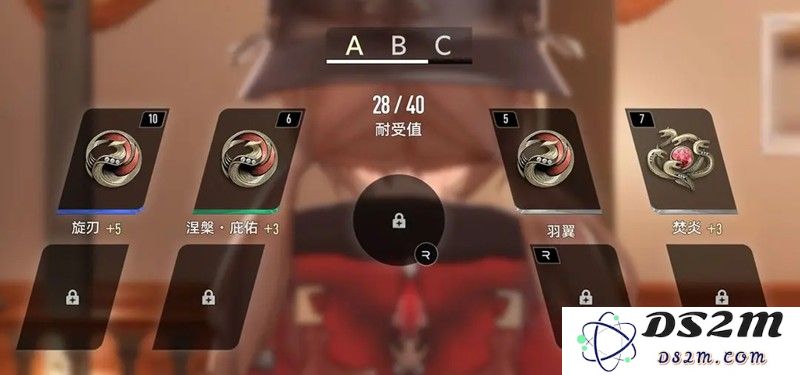 二重螺旋魔之楔怎么用 魔之楔功能详细解析：探秘世纪爱好者的神秘武器