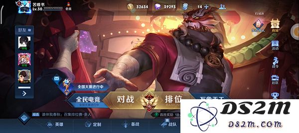 《王者荣耀》全国大赛区级冠军显示攻略：如何赢得荣耀夺金奖？成就巅峰战队！