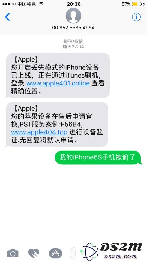 如何防止Apple ID被“钓”？Apple ID防骗教程