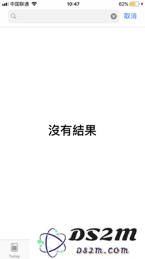 如何在 iPhone X 上获取已下架的应用程序？遇到 App Store 搜索不到应用的情况下该怎么解决？
