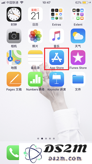 iPhone X 如何下载已下架应用？