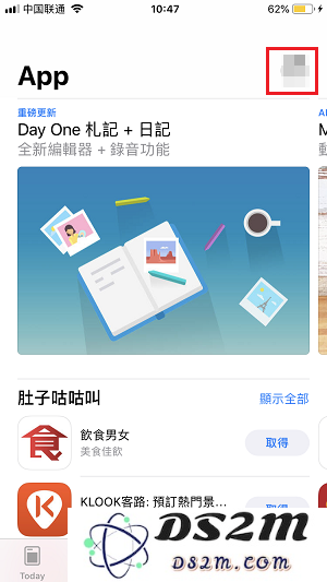 iPhone X 如何下载已下架应用？