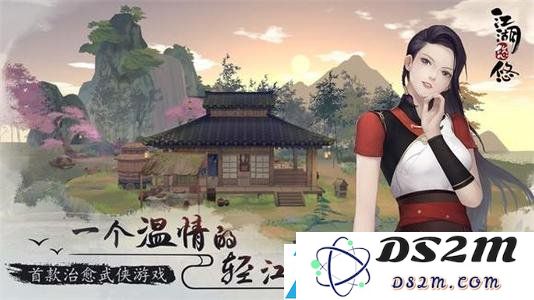 如何在江湖悠悠风灵旋中快速提升角色等级，掌握高效升级技巧与方法