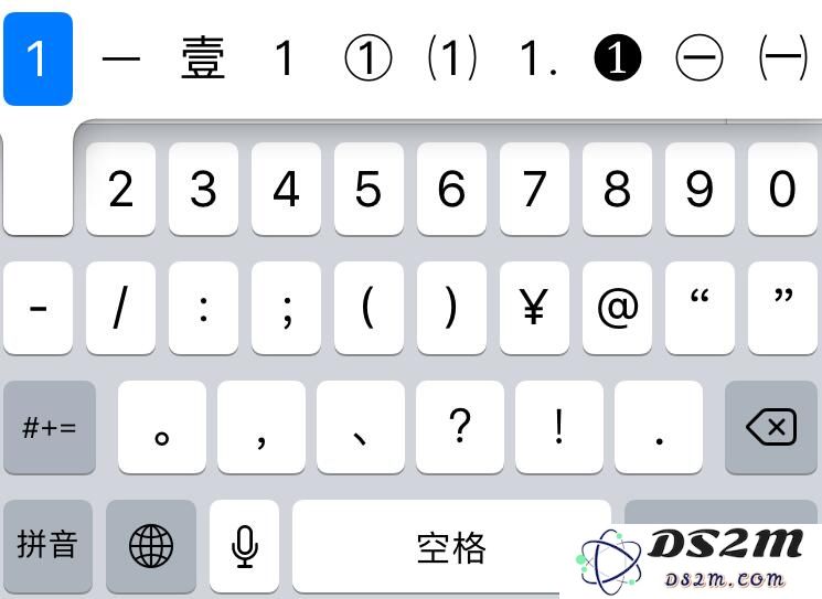 掌握这些实用小窍门，让你的iPhone输入法更加高效便捷