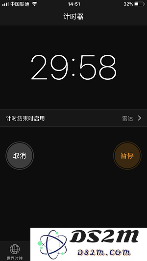睡觉时听歌，如何设置自动停止播放？