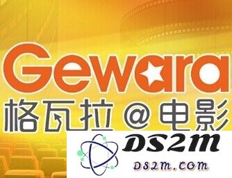 《东京女子图鉴》中，和服店老板最后给绫选的和服花纹是？