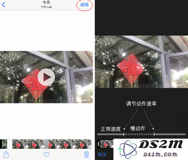 如何用 iPhone X 像拍电影一样拍摄镜头？