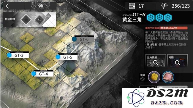 明日方舟猎人金币的用途及最佳使用攻略详解