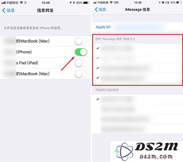 不必等待新机，在 iPhone X 上实现「双卡双待」的步骤