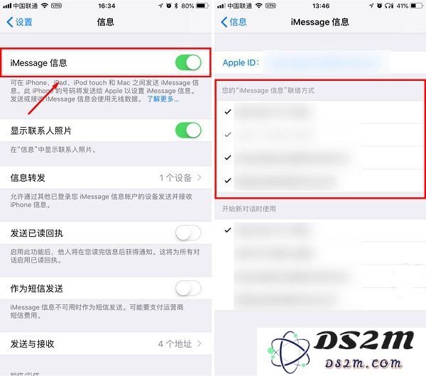 不必等待新机，在 iPhone X 上实现「双卡双待」的步骤