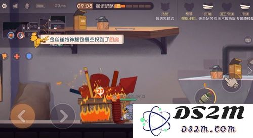 猫和老鼠手游中地下室炸药堆的具体用途解析及使用方法详解