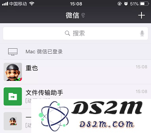 iPhone X 微信隐藏功能揭晓 