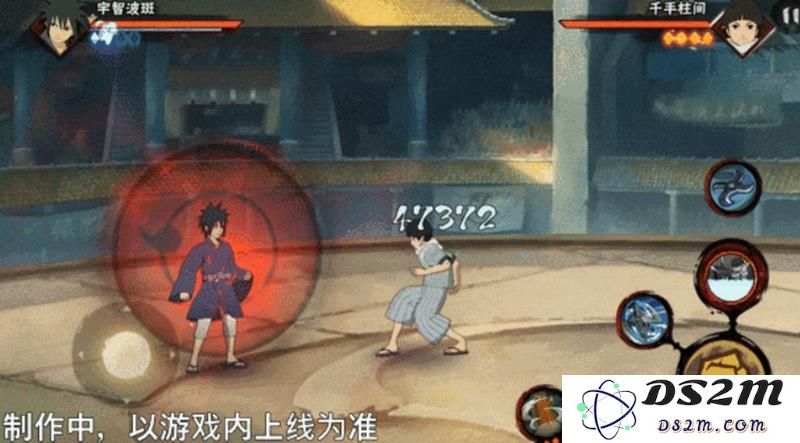 火影忍者手游少年斑技能解析 宇智波斑少年连招技巧：战斗新潮流？ 掌握连招技巧！