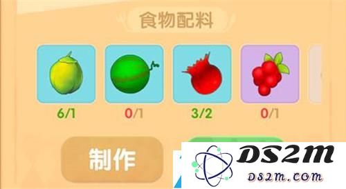 摩尔庄园手游椰汁水果捞怎么做