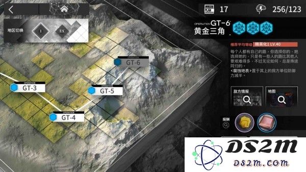 明日方舟最有效猎人金币获取地点汇总，哪里刷金币数量最多一目了然