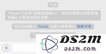微信功能重要更新 