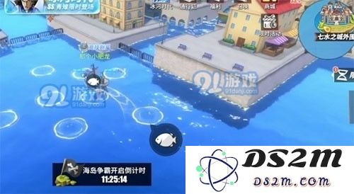 航海王热血航线帝王蟹在什么位置钓